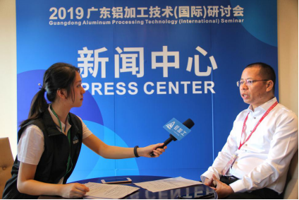 鋁加網(wǎng)專訪澤亨實業(yè)林國正丨無懼挑戰(zhàn)，迎接2020新機遇